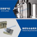1+2 Medical Face Mask Machine / 11kw Face Mask Production Line 2000Kgs
