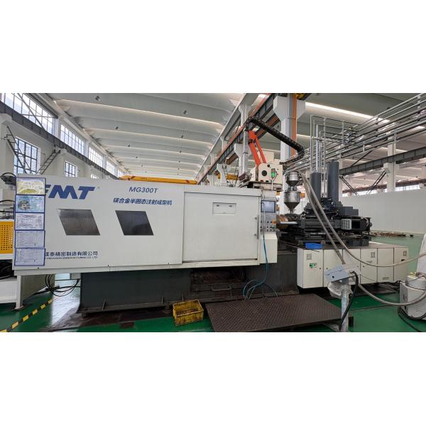 China High-Performance EMT MG-300 Magnesium Alloy Thixomolding Machine for Precision Production of Automotive Electronic and Aerospace Products factory