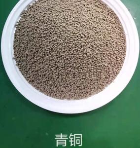 China Bronze Alloy CuSn10 Feedstock MIM Metal Powder Injection Gray Color factory