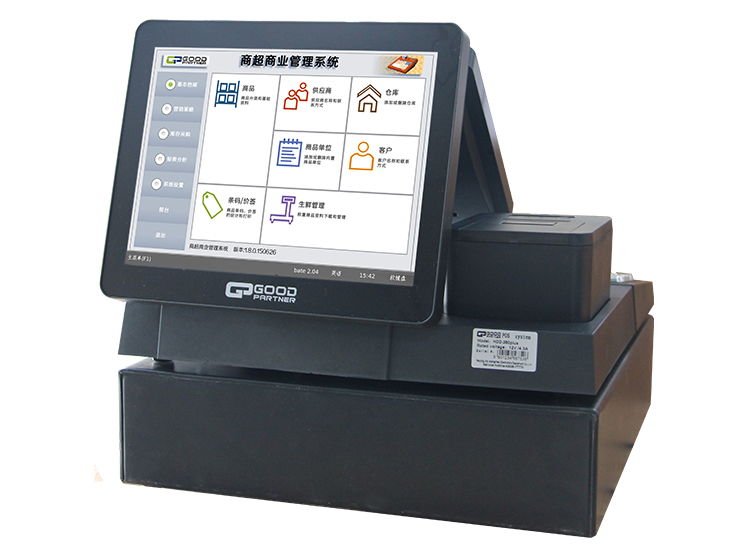 All-In-One POS System with Resistive Touch Screen Built-in Printer and Cash Drawer