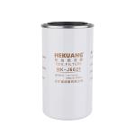 J6621 Spin On Oil Filter Engine Oil Filter 3932217 For Engineering Machinery