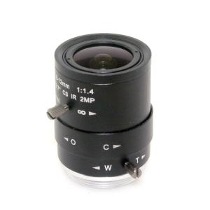 China 1/2.7&quot; 2MP 12mm IR Cut Lens With Infrared Night Vision factory