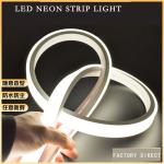 1000lm DC 12V IP55 Silicone Led Strip Light For Outdoor / Indoor Decor