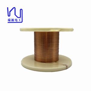 China Aiw 220 Custom Copper Magnet Wire For Automotive Industry factory