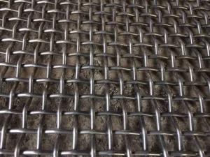 China Nickel Metal Woven Wire Mesh 8 To 20 Mesh Twill Weave factory