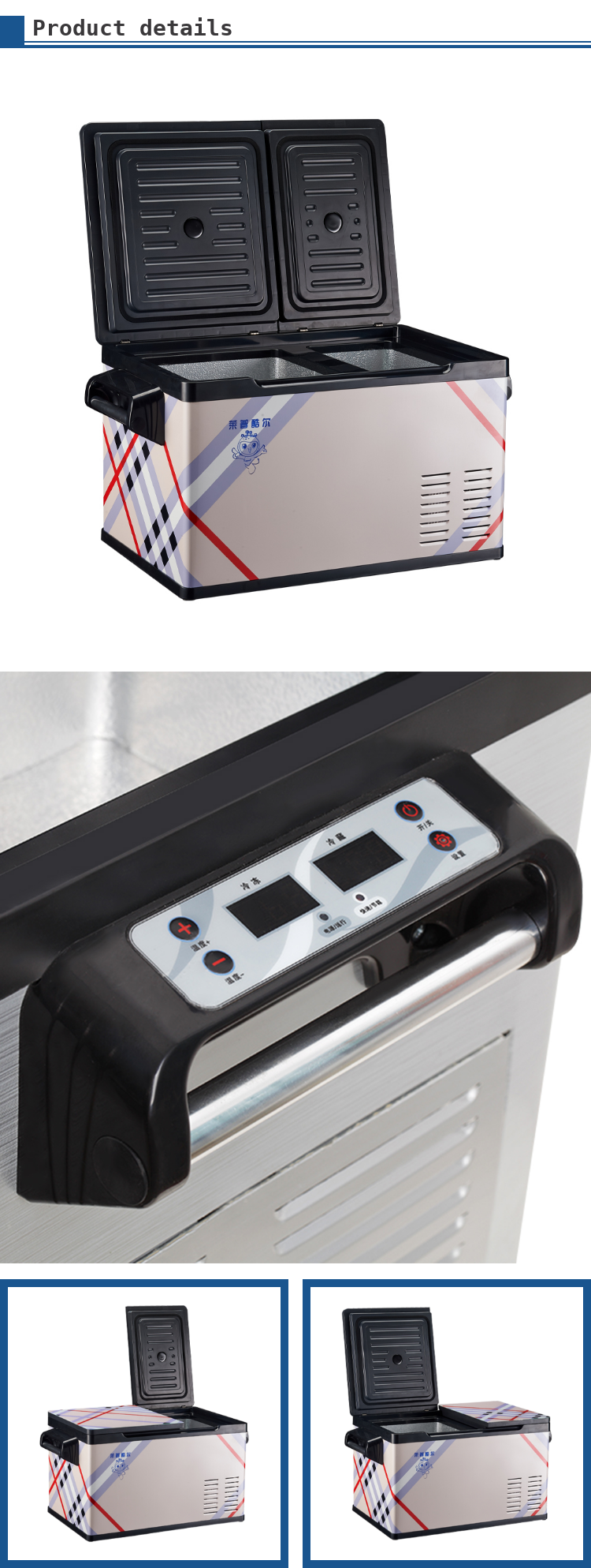 Temperature Range -20 10 C Versatile Electric Cooler -35GB Compressor Dometic Fridge