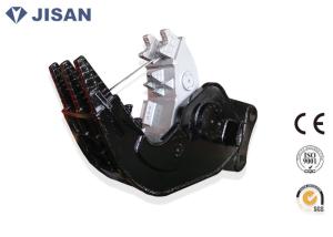 China HITACHI EX210 EX200 Hydraulic Concrete Pulverizer Movable Jaw For Building Demolition factory