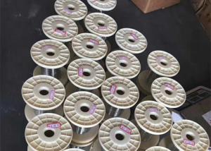 China 2J31 Iron-Cobalt-Vanadium Permanent-Magnet Alloy Cold Drawn Wire factory