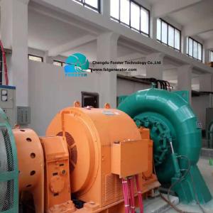 China Unattended Francis Hydro Turbine Generator Used In Hydro Power Plant factory