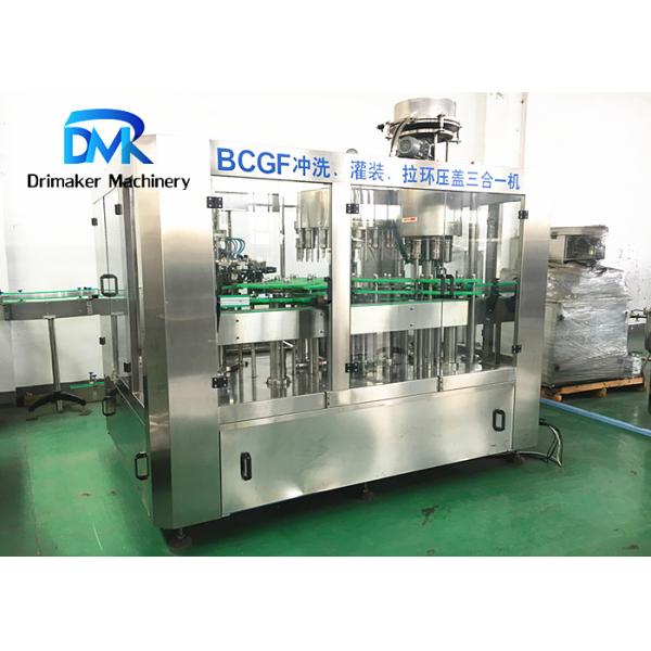 China High Efficiency Rotary Filling And Sealing Machine Easy Maintenance 3000KG factory