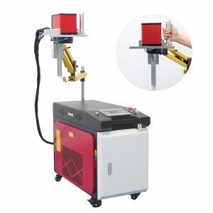 China Handheld Laser Welding Machine Battery Welding 1500w 2000w for Metal Stainless Steel Carbon Steel factory