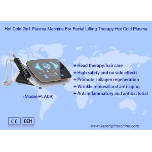 China Ozone Wart Cold Spray Pen Skin Rejuvenation Latest Plasma Pen on sale