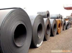 China Q345 hot rolled steel coils factory