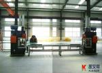8mm 9mm One Time Molding Hydraulic Busduct Production Machine