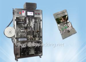 China small food vacuum packaging machine factory