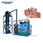 5T Focusun Tube Ice Machine and Competitive with Video Outgoing-Inspection