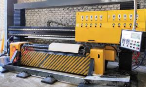 China Stone Circular Arc Slab Polishing Machine factory