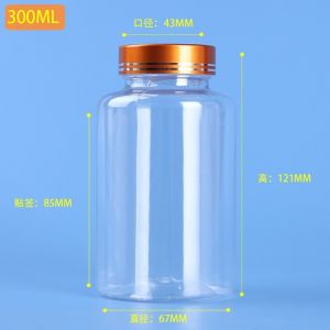 Plastic Sample Bottles With Screw Cap, Liquid Containers With Lid For Lab
