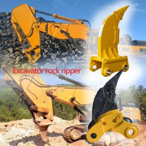 China Construction Backhoe Frost Tooth Curved Shape For Mini Excavator factory