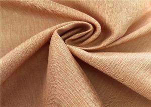 China Herringbone HB Coated Polyester Waterproof Fabric For Outdoor Sports Wear Jacket factory