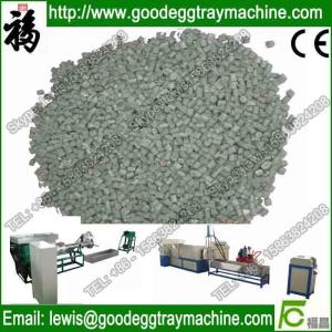 China Plastic Recycle Pelletizer ( Granulator) machine factory
