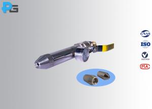 China 6.3mm 12.5mm IEC60529 Figure 6 SUS304 Jet Spray Nozzles factory