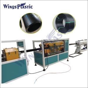 China Plastic HDPE Pipe Extrusion Machine LDPE LLDPE factory