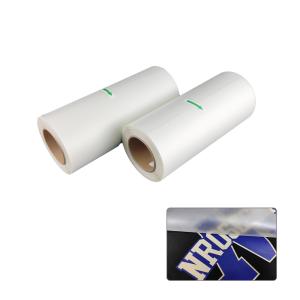 China T Shirt DTF PET Film Roll Heat Transfer Printing Single Side Matte factory