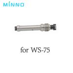 Dental Cartridge Rotor Middle Gear Shaft For WH Implant Surgery Low Speed