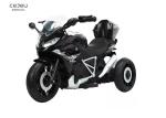 Children Electric Motorcycle Tricycle Boys And Girls Birthday Toys