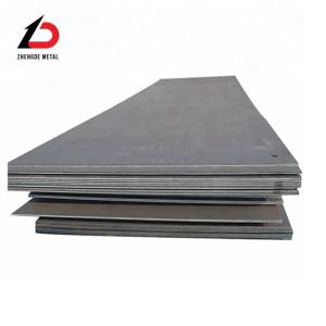 China BS Standard Prime 2mm 5mm 6mm 10mm 20mm ASTM A36 Mild Shipbuilding Hot Rolled Ss400 Carbon Steel Plate Sheet for Ship factory