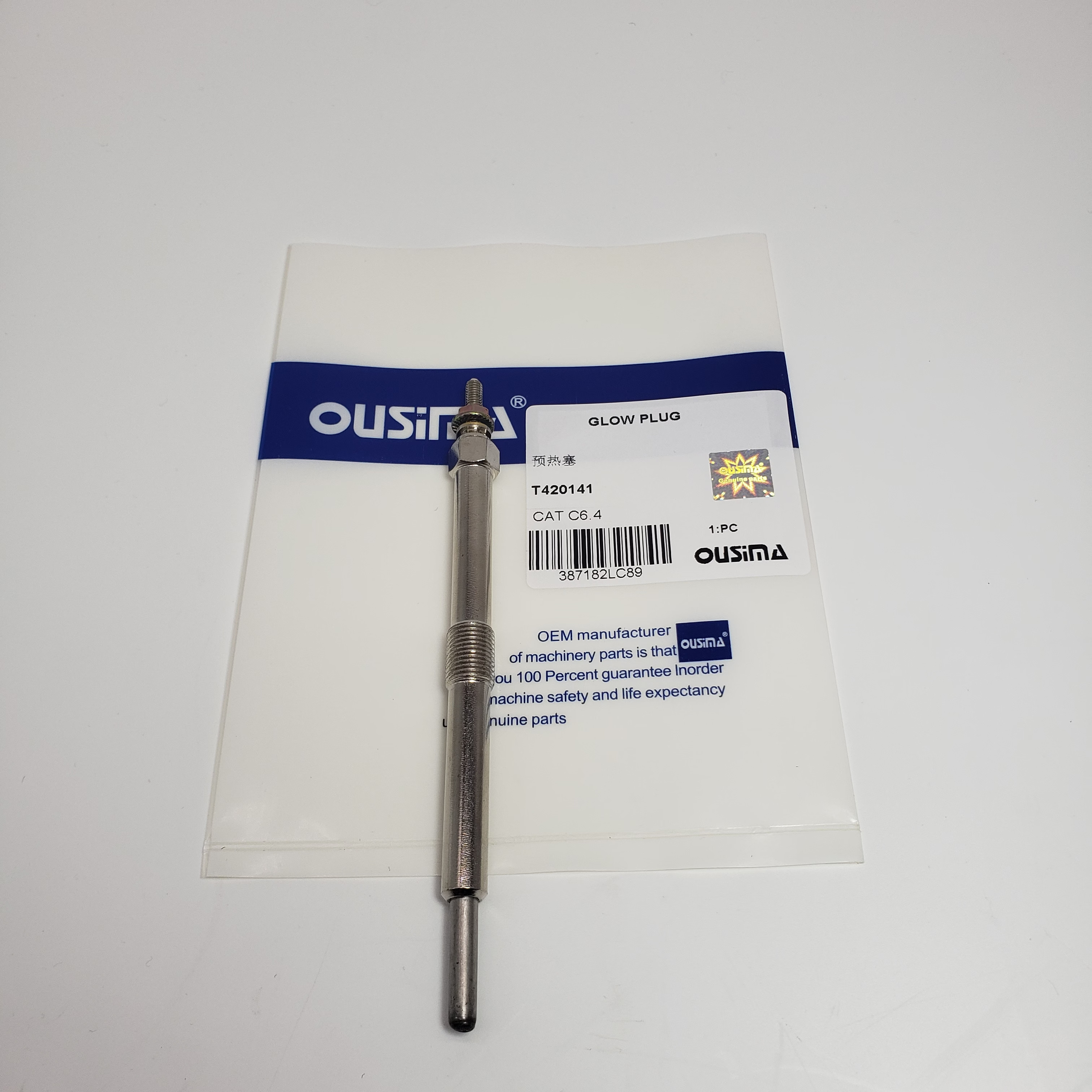 Engine Part T420141 Glow Plug For 320D 323D C6.6 C7.1
