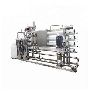 China Reverse Osmosis Chemical Sewage Treatment Plant Sludge Dewatering 500L/H factory