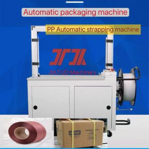 Packaging Machinery PP Belt Automatic Strapping Machine High Speed Baler with 5