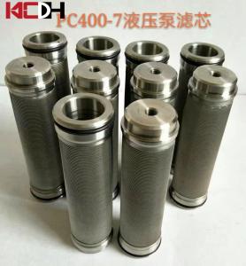 China Excavator Parts Portable Hydraulic Pump Filter Return Oil Filter PC400-7 factory