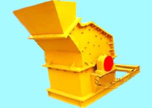 China High Efficiency Powder Grinding Mill 20T/H 37kw For Construction factory