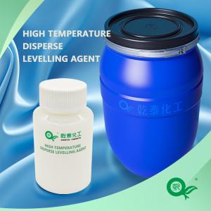China High Temperature Dye Auxiliaries Disperse Levelling Agent For Polyester Dyeing factory