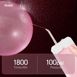 China Amazon oral irrigator dental water pik oral irrigator water flosser for teeth factory