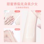 ODM Peach Body Lotion Cream Moisturizing Whitening Soothing Brightening For