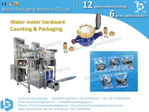 China Water meter hardware components counting and packaging machine factory