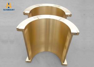 China Non Standard Customized Split Bushing Sleeve High Wear Resistant factory