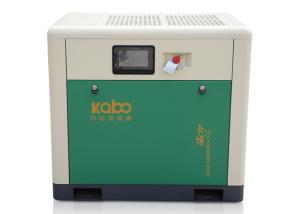 China Electric Motor 72dB 1.6Mpa Screw Air Compressor factory