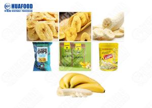 China Plantain Chips Making Machine Plantain Chips Fryer Machine Solutions 150-2000KG/H factory