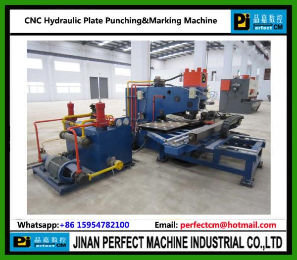 China TOP Supplier CNC Plate Punching & Marking Machine Tower Manufacturing