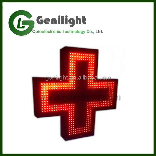3D Animation LED Display Attractive Led Pharmacy Cross Display with 1280 / 2560 dots