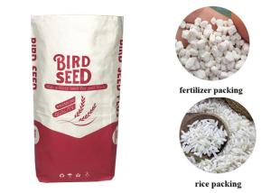 China Customized Multiwall Kraft Paper Bags Powder Food Ingredients Used factory