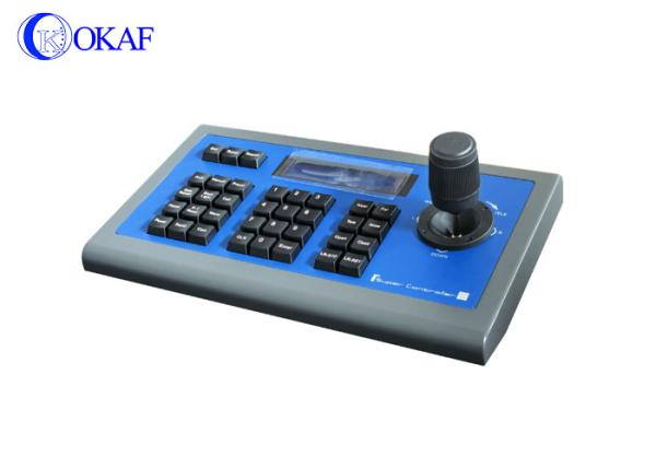SONY Conference Camera Joystick Controller LCD Display For Pan / Tilt / Zoom
