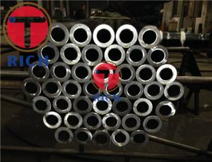 China Thick Walled Cold Drawn Length 12000mm Hydraulic Cylinder Honed Tube factory