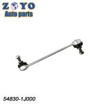 E-Coating Suspension System Left Stabilizer Link for Hyundai i20 2010-2016