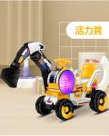 JIAXING Children Toy Fully 6v Electric Excavator Ride on Car for Kids Motor 380